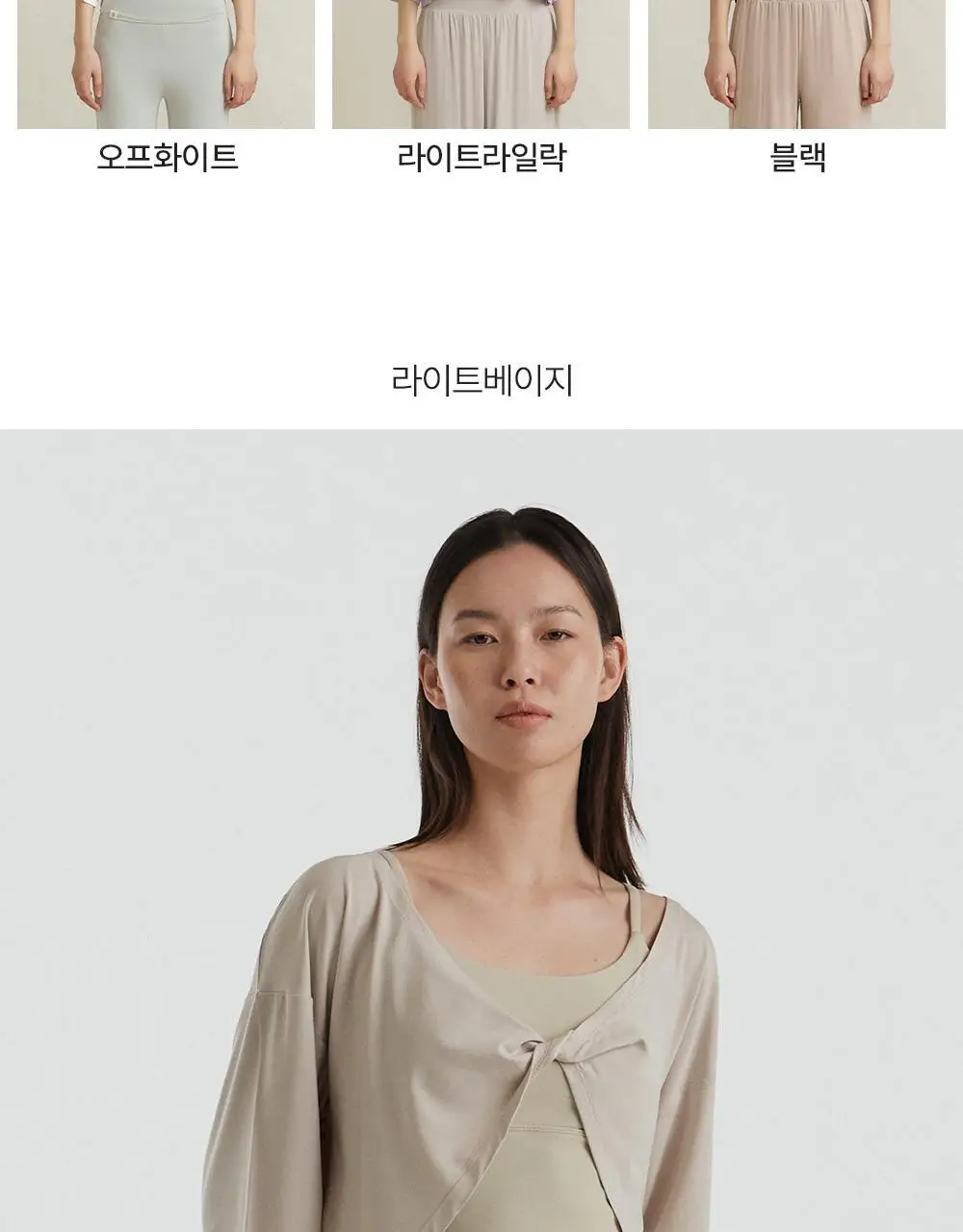 [이청아 착용] 프론투라인 반다 소프트 리버서블 크로스백 커버업 상세페이지 15